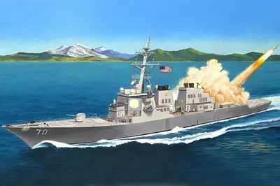 Niszczyciel rakietowy USS Hopper DDG-70