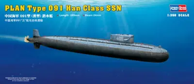 Chiński okręt podwodny Type 091A Han