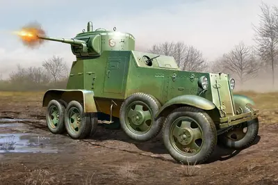 Sowiecki samochód pancerny Ba-3