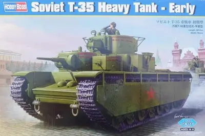 Sowiecki czołg ciężki T-35, wersja wczesna