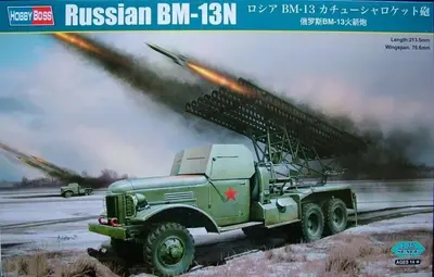 Radziecka wieloprowadnicowa wyrzutnia rakiet BM-13 Katyusha