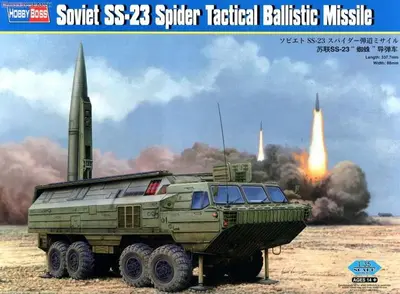 Radziecka wyrzutnia taktycznych rakiet balistycznych SS-23 Spider