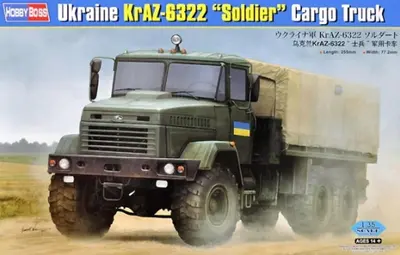 Ukraiński samochód ciężarowy KrAZ-6322