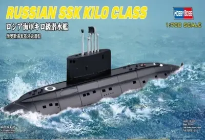 Sowiecki okręt podwodny klasy Kilo