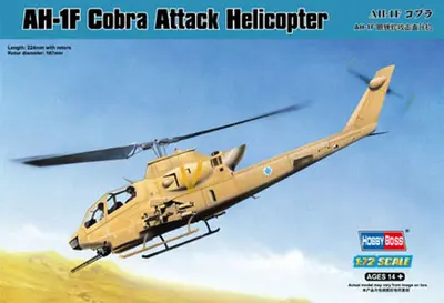 Śmigłowiec szturmowy AH-1F Cobra