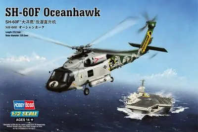 Amerykański wielozadaniowy śmigłowiec morski Sikorsky SH-60F Oceanhawk
