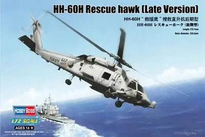 Amerykański śmigłowiec HH-60H Rescue hawk, wersja późna