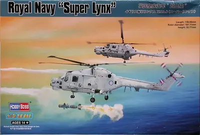 Brytyjski śmigłowiec marynarki Lynx HMA.8 Super Lynx