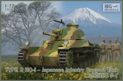 Japoński czołg średni Type 2 Ho-I