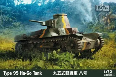 Japoński czołg lekki Type 95 Ha-Go
