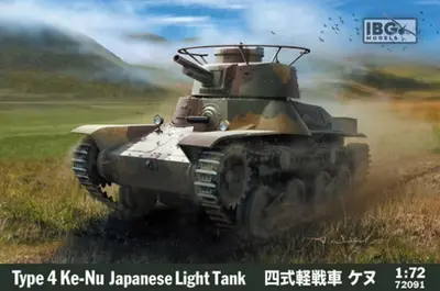 Japoński czołg lekki typ 4 Ke-Nu