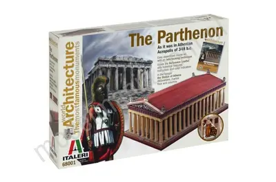 Światowa architektura: Panteon