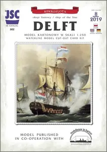 Holenderski okręt liniowy DELFT