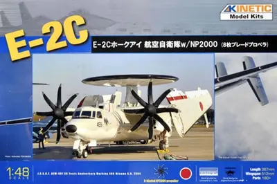 Japoński samolot wczesnego ostrzegania E-2C JASDF
