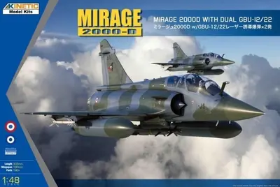 Mirage 2000D with dual GBU-12/22