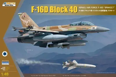 Izraelski myśliwiec F-16D IDF z GBU-15