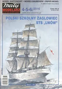 Mały Modelarz - Polski Szkolny Żaglowiec STS "Lwów"