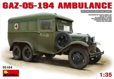 Sowiecki ambulans Gaz-05-194