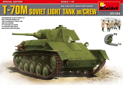 Sowiecki czołg lekki T-70M, z załogą i ruchomymi gąsienicami