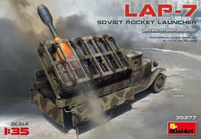 Sowiecka wyrzutnia rakiet 28cm LAP-7 Nebelwerfer