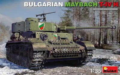 Bułgarski czołg średni PzKpfW IV Ausf H Maybach T-IV H