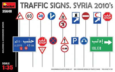 Znaki drogowe Syria lata 2010-te