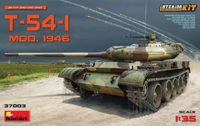 Sowiecki czołg T-54-1 MBT, z wnętrzem