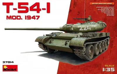 Sowiecki czołg średni T-54-I model 1947