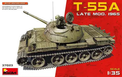 Sowiecki czołg T-55A MBT, wersja późna 1965