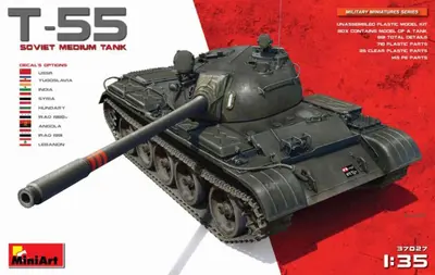 Sowiecki czołg T-55 MBT