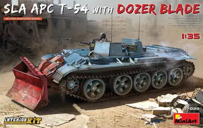 Sowiecki pojazd inżynieryjny SLA APC T-54 z lemieszem, z wnętrzem