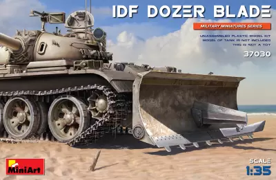 Lemiesz spycharki do czołgu IDF