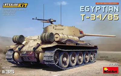Egipski czołg średni T-34/85, z wnętrzem