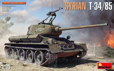Syryjski czołg średni T-34/85
