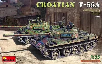 Chorwacki czołg T-55A MBT, wojna na Bałkanach