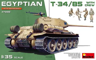 Egipski czołg średni  T-34/85 z załogą
