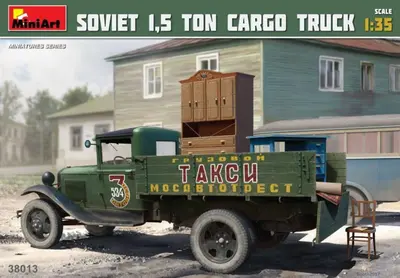 Sowiecka ciężarówka 1,5 ton
