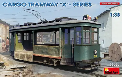 Sowiecki tramwaj towarowy serii X (Kh)