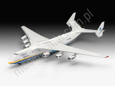 Ukraiński samolot transportowy Antonov AN-225 Mrija