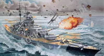 Niemiecki pancernik "Bismarck"