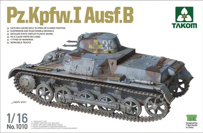 Niemiecki czołg lekki Pz.Kpfw.I Ausf.B