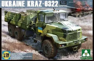 Ukraińska ciężarówka KrAZ-6322, wersja późna