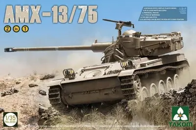 Izraelski czołg Amx-13/75 IDF