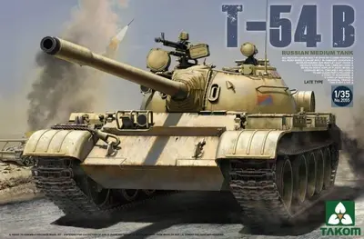 Sowiecki czołg T-54B, wersja późna