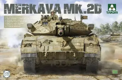 Izraelski czołg Merkava 2D