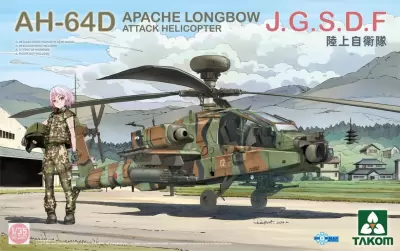 Helikopter bojowy AH-64D Apache Longbow J.G.S.D.F.
