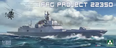 Rosyjska fregata klasy Admirał Gorshkov FFG Project 22350