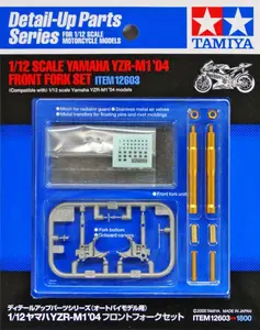 Tamiya 12603 Yamaha YZR-M1 04 Front Fork