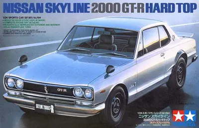 Samochód Nissan Skyline 2000 GT-R Hard Top