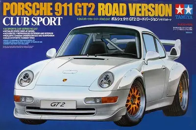 Samochód Porsche 911 (993) GT2 Clubsport, wersja drogowa